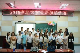 http://tsjy.hubei-university.com/__local/6/0F/37/5412B8EABE6C2BDE8913A4606AD_96C19EA0_17874.jpg